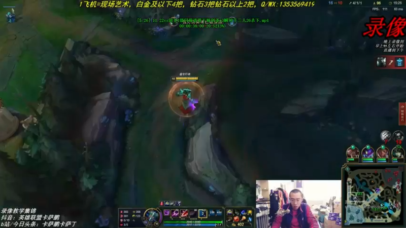 【2021-12-30 09点场】卡萨鹏丶卡萨丁：10年四万场强者卡萨丁，一生卡萨丁