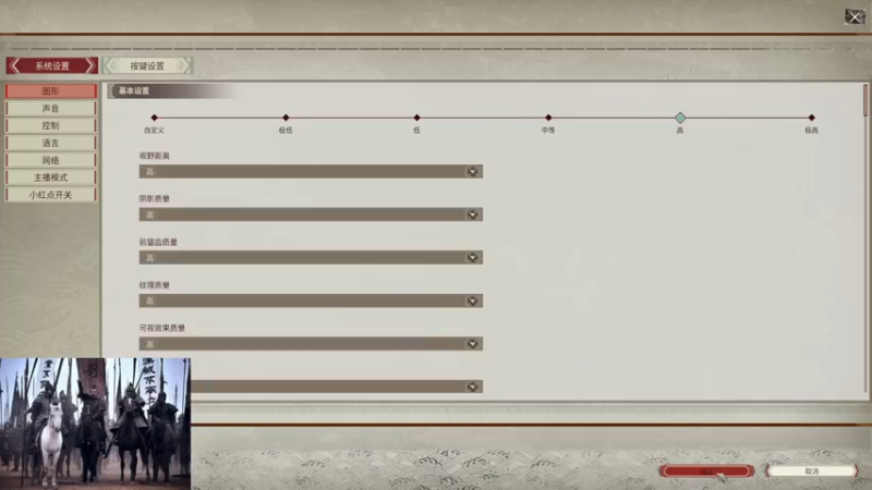 【2021-12-31 22点场】丶子魂魄兮为鬼雄：雄：找一只心中的武将？