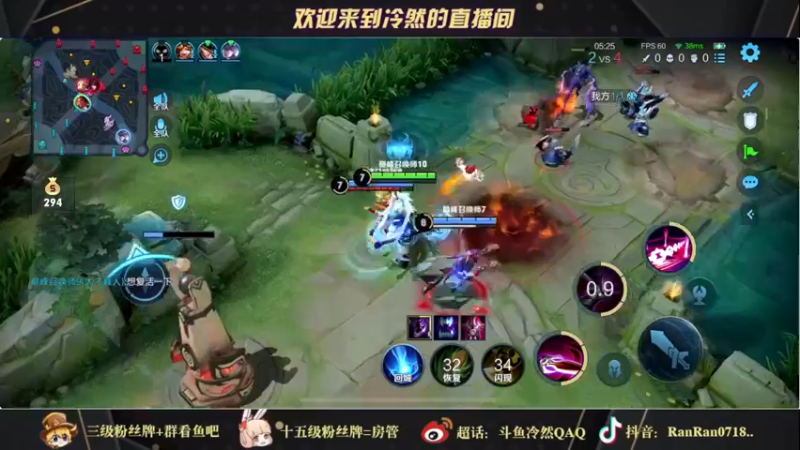【2021-12-31 20点场】冷然QAQ：跨年夜守榜之路