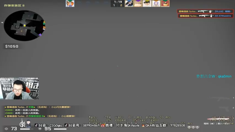 【2022-01-01 18点场】QKA付志海：【QKA】吉祥如意发财兄弟们