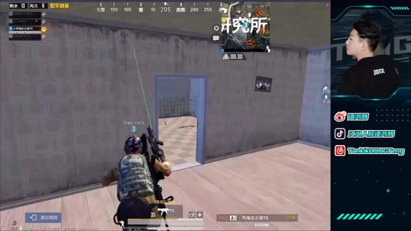 【2022-01-01 02点场】六神弟弟Tht：2022新年快乐⭐