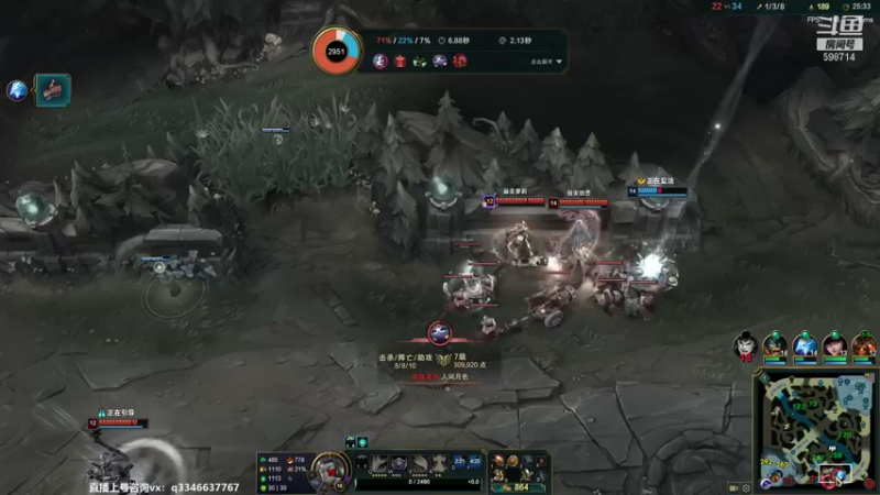 【2022-01-01 19点场】小君盖伦King：上单盖伦排位~