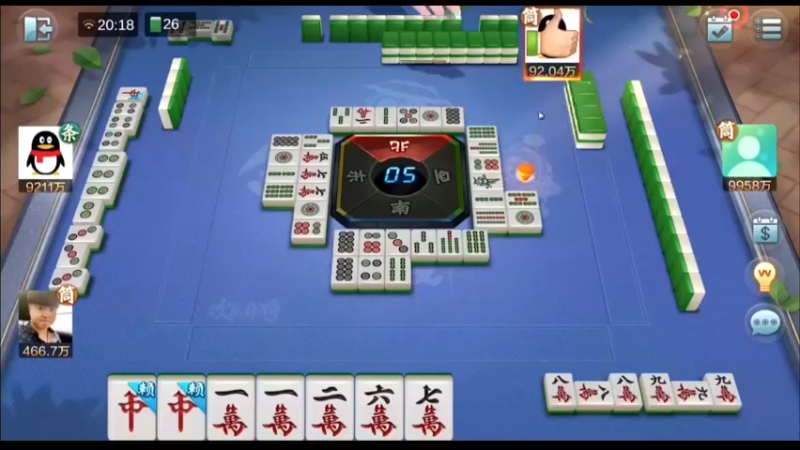 靓旭欢乐麻将：本家胡1次，直接破产（下）
