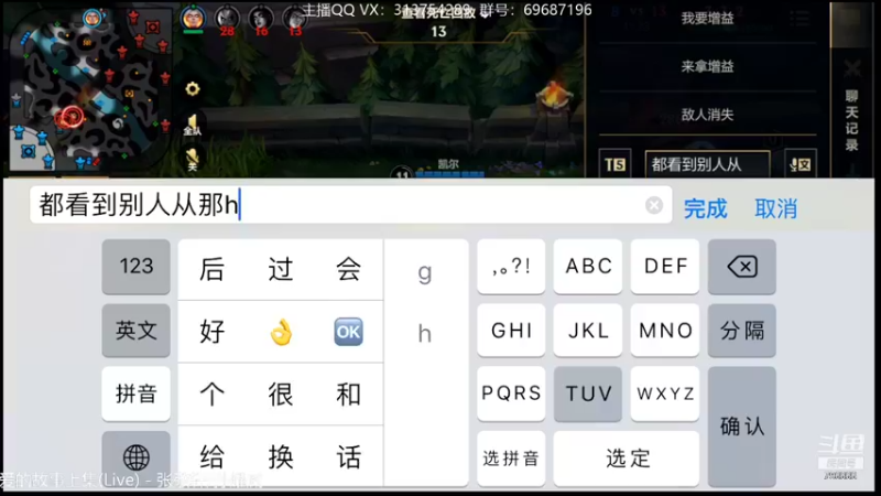 【2022-01-01 00点场】惊蜇：惊蜇：单排80%胜率宗师AD