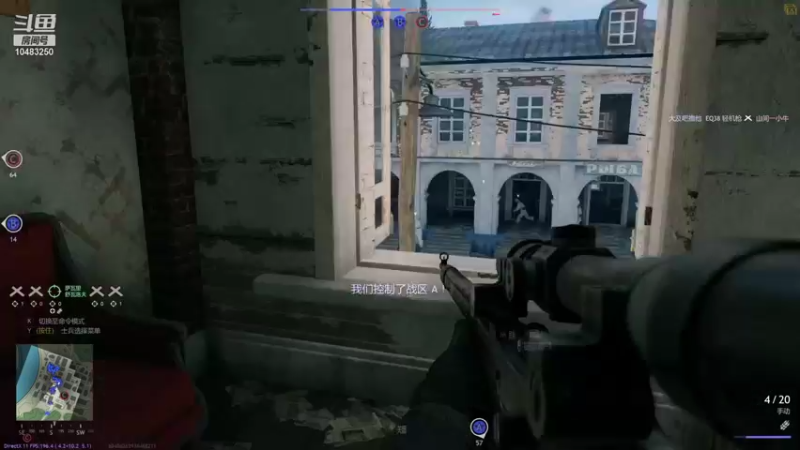 【2022-01-01 14点场】战火互娱丶刀哥：热门战争网游【从军】