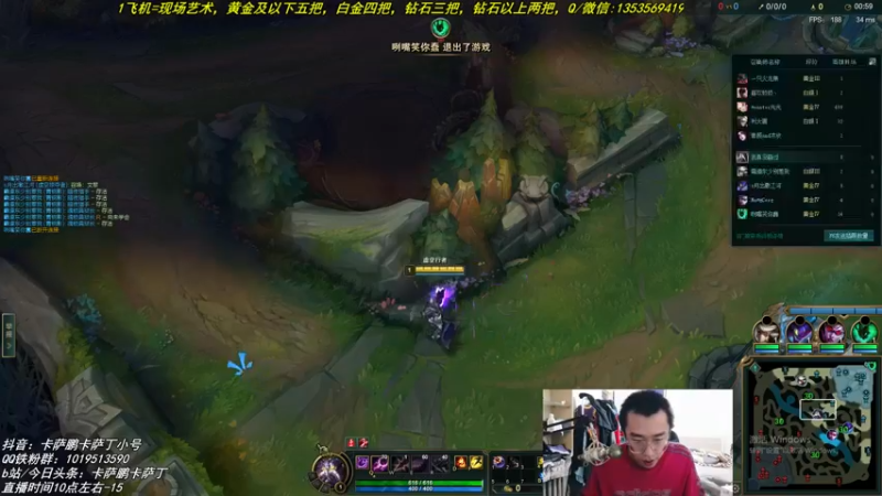 【2021-12-31 13点场】卡萨鹏丶卡萨丁：10年四万场强者卡萨丁，一生卡萨丁