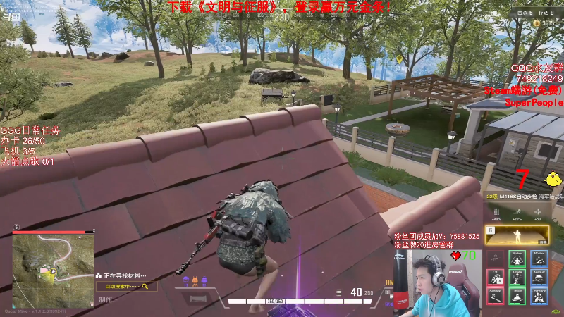 点赞