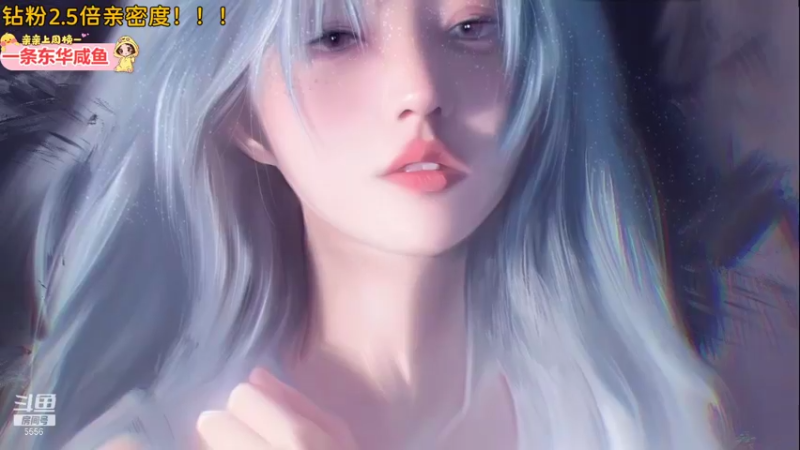 【2021-12-31 17点场】果小果是个弟弟：果小果：钻粉2.5倍！