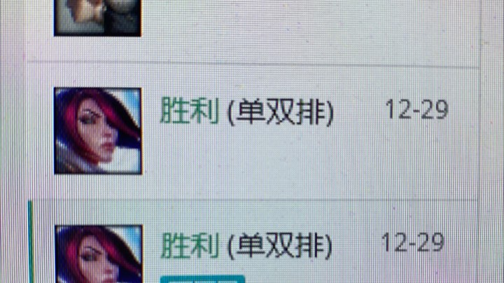 峡谷之巅