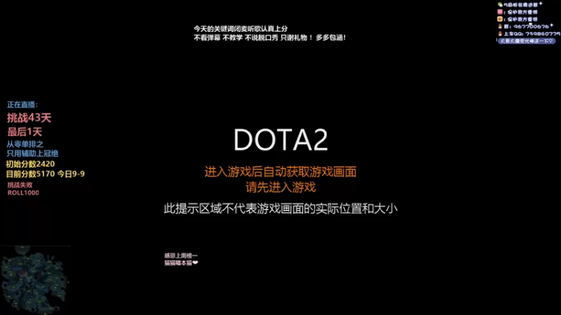 【2021-12-31 14点场】保护我方蛋饼：从零单排辅助上冠绝！