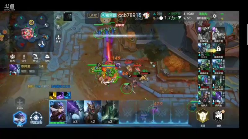 【2021-12-31 18点场】铭铭仔仔：《战争怒吼》火爆来袭