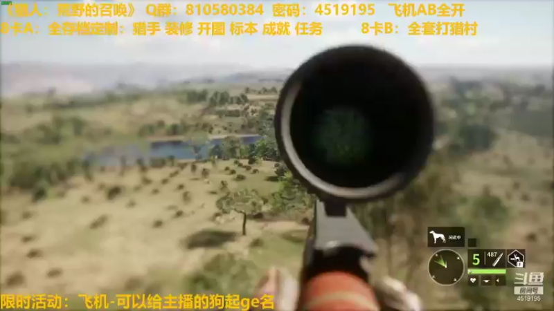 【2021-12-29 22点场】西门缺油：5000小时啦~！！