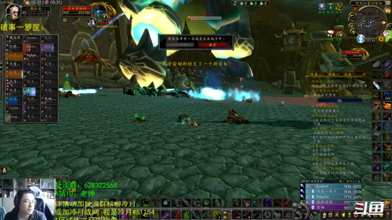 【2022-01-01 09点场】AC绅士向：话痨绅：元旦啦！破事一箩筐