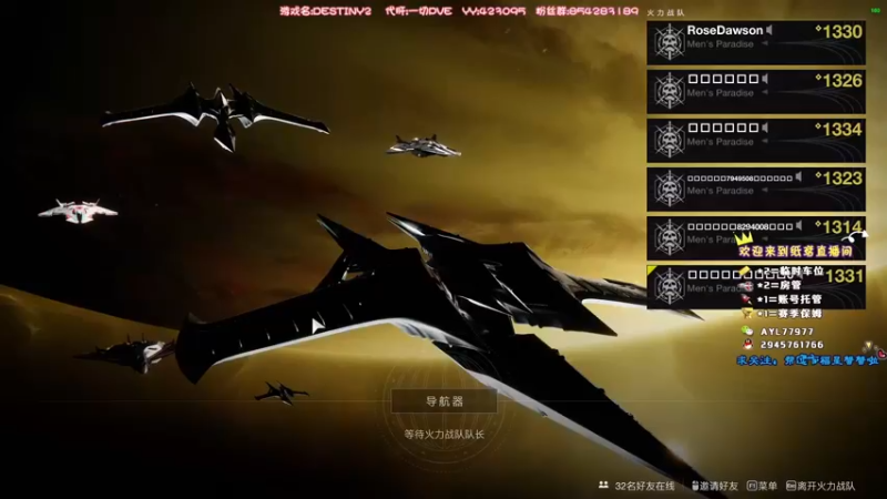 【2022-01-01 12点场】纸鸢无心素有泪丶：“2022一定要快乐奥”