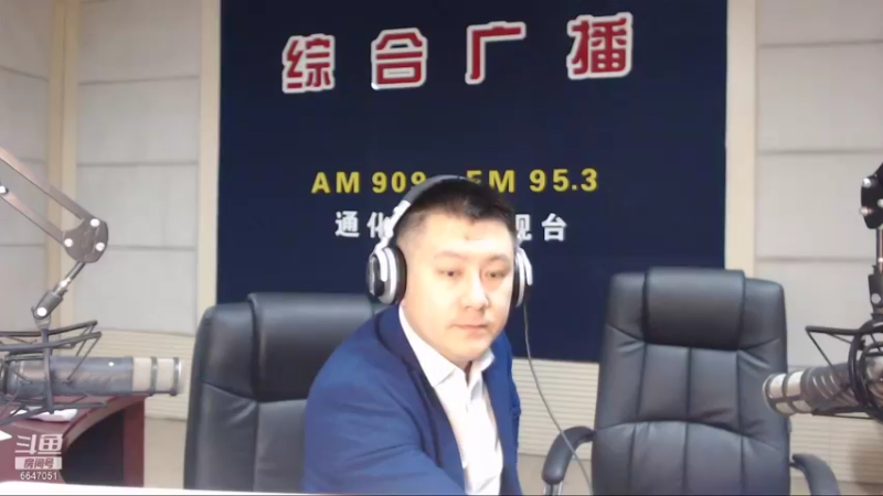 【2021-12-31 07点场】伟达000：好好上班，天天向上~