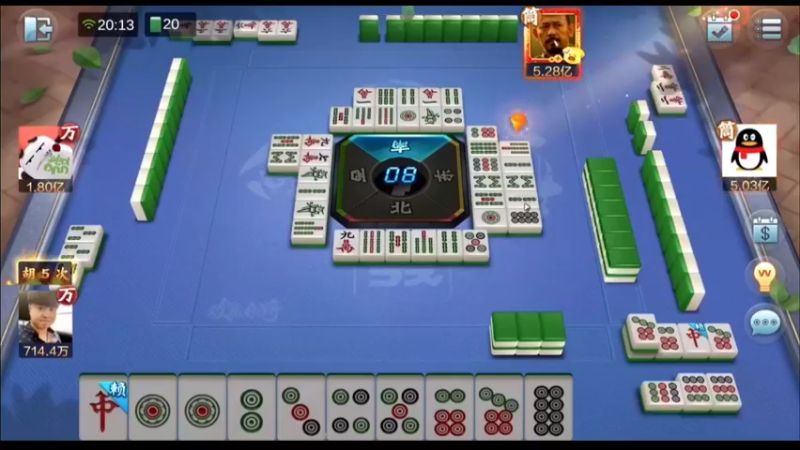 靓旭欢乐麻将：本家胡11次