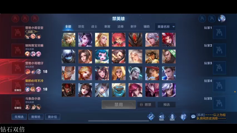 【2022-01-01 20点场】李知恩nn：元旦快乐家人们~啊啊
