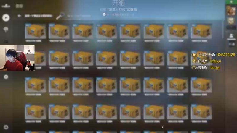 【2022-01-01 21点场】sakula吴润波：播一会，十点出去啦~