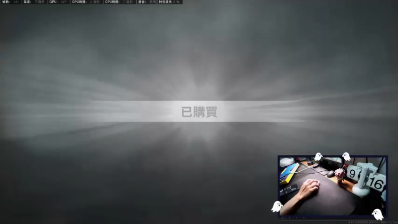 【2021-12-31 21点场】丷Ethan：［有车位］KD6 个人最高击杀42
