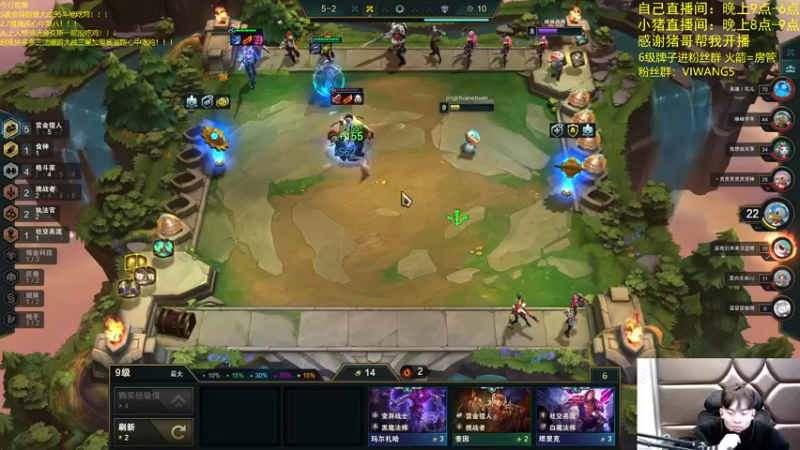 【2022-01-01 01点场】景川川啊：只会追三星五费！！！