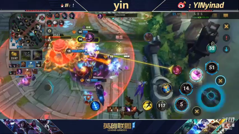 【2021-12-27 01点场】yin小哥：yin：80胜率ADC
