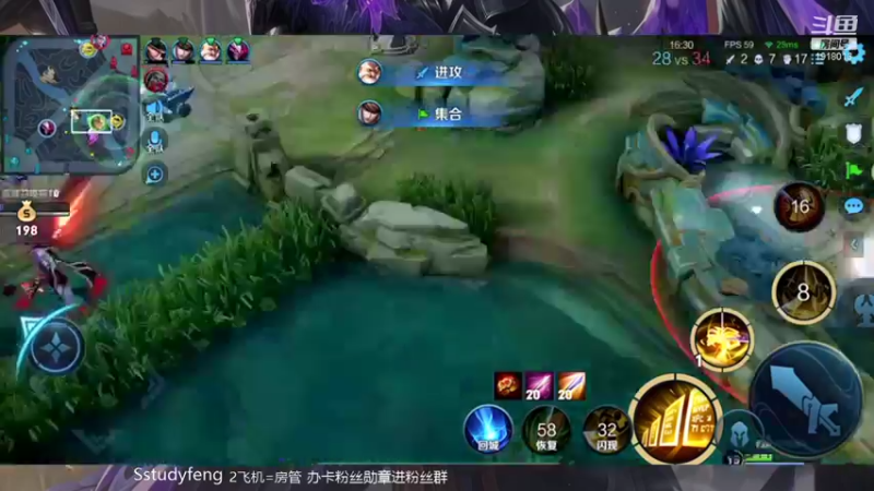 【2021-12-31 23点场】苏打锋：国服蒙恬 关羽