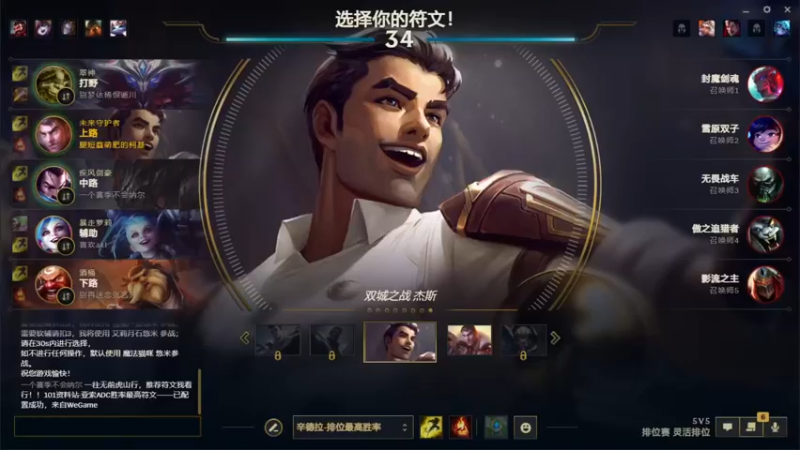 【2022-01-01 15点场】上头少年丶阿狗：新年快乐鸭 7572243