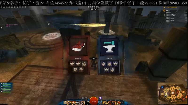 【2021-12-28 22点场】忆宇丶流云：【PVP】男人选职业就应该花心一点