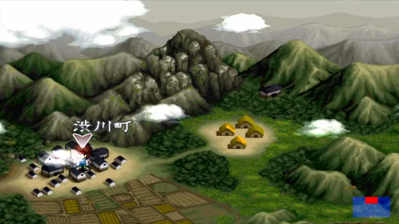 PS浪客剑心 十勇士阴谋篇 13日光