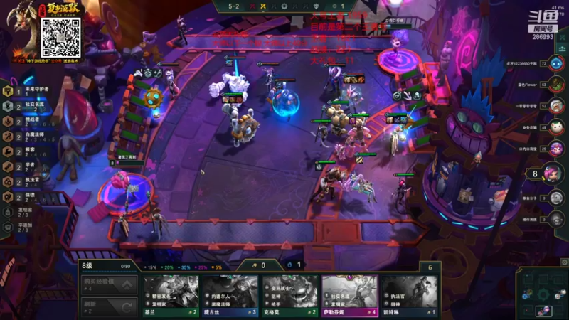 【2022-01-01 16点场】卑微小泽丶：小泽：双号3800分！