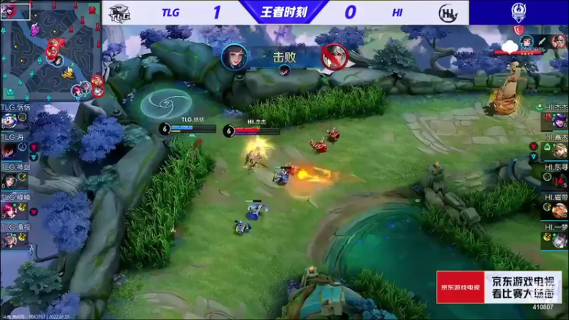 【2022-01-01 22点场】eStarProAlan：Alan：挑战者杯预选赛第二天
