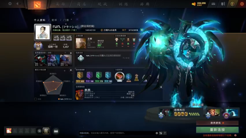 【2022-01-01 00点场】ctyzzz：新年快乐！一号位教学