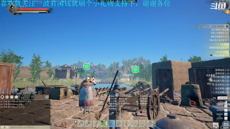 【2021-12-30 23点场】我是卡大爷：闲暇游戏时间