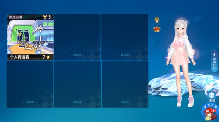 【 2021-12-31 12点场】直播回放