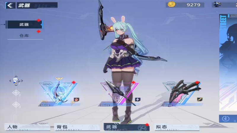 【2021-12-31 12点场】梦逍遥233：2021年跨年倒计时】