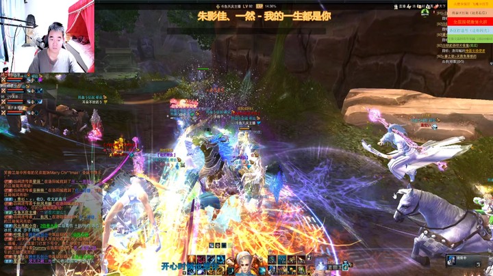 【笑傲江湖OL】热血集体拉标活动