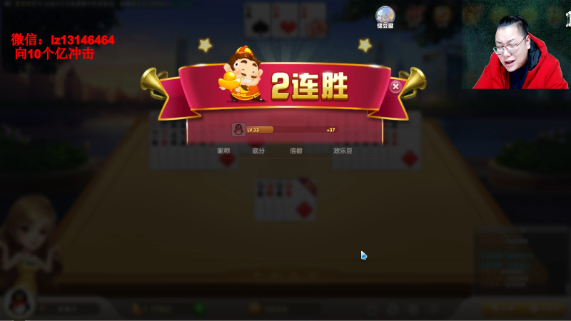 【天天象棋】雷疯小叔的精彩时刻 20220101 19点场