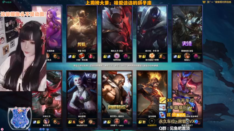 【2022-01-01 08点场】菜骨子：萌新主播坐牢车
