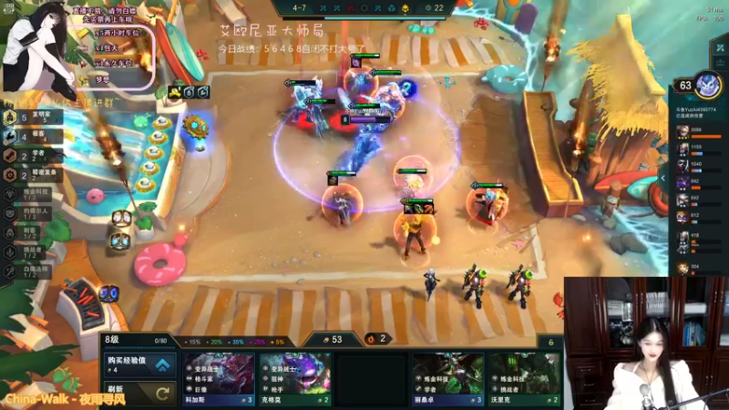 【2021-12-31 22点场】魚崽没猫饼：魚崽：我们一起跨年吧~
