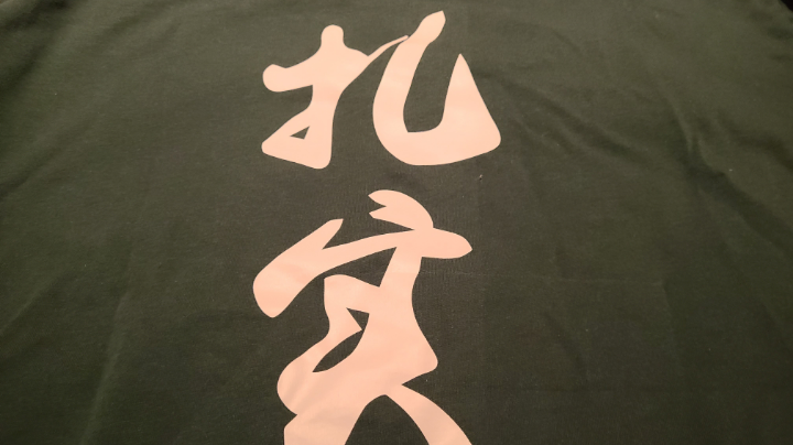 财大男排 vs 地大男排 （第三场）