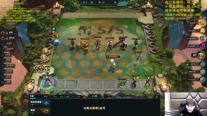 【2022-01-01 05点场】景川川啊：只会追三星五费！！！