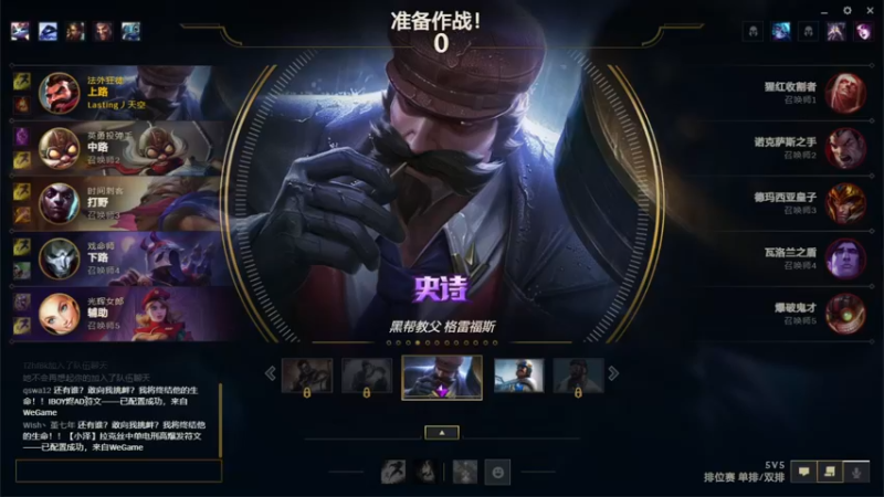 【2022-01-01 00点场】上头少年丶阿狗：随便跨个年