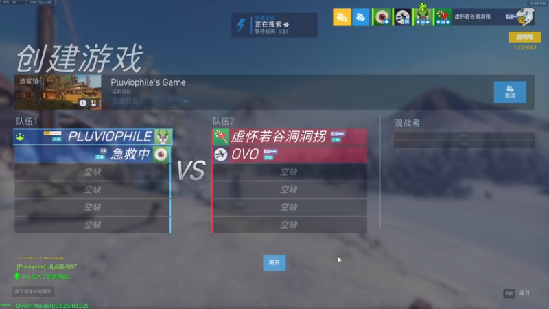 【2021-12-31 22点场】元气少女洞洞拐：【洞洞拐】跨年咯