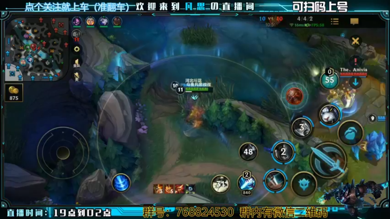 【2021-12-26 01点场】凡思叔叔：看啊！这个狮子狗又开始送了