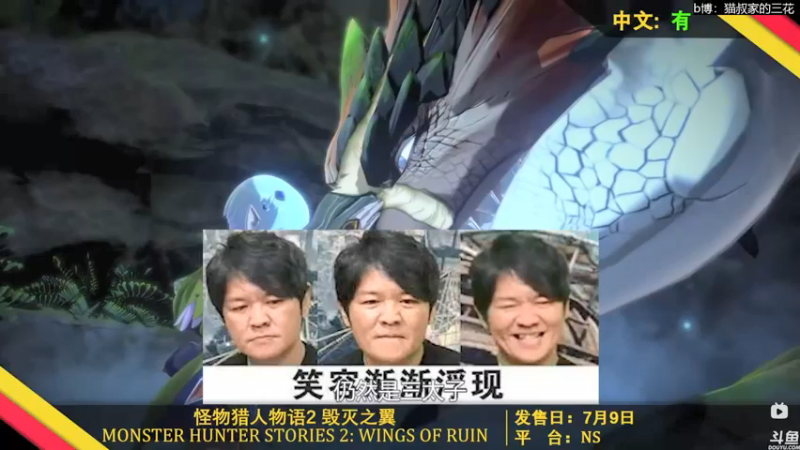 【2021-12-31 22点场】猫叔灬灬：【猫叔】18点年度总结 新年快乐啦~~~