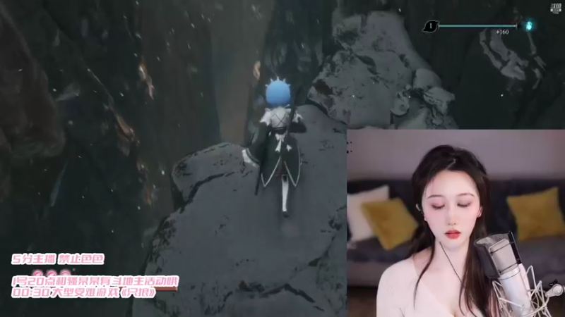 【2022-01-01 01点场】阿让让丶：双倍❤有人陪你跨年吗