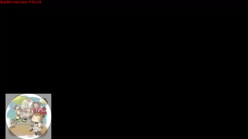 【2021-12-31 14点场】小枫筠：CSTG专业团队