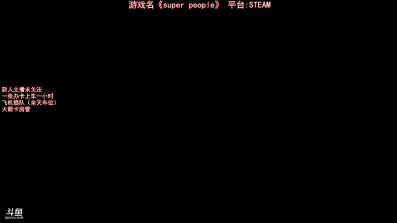 【2021-12-23 14点场】一只熊熊仔丶：【熊仔】直播第15天，兄弟们快上车！！