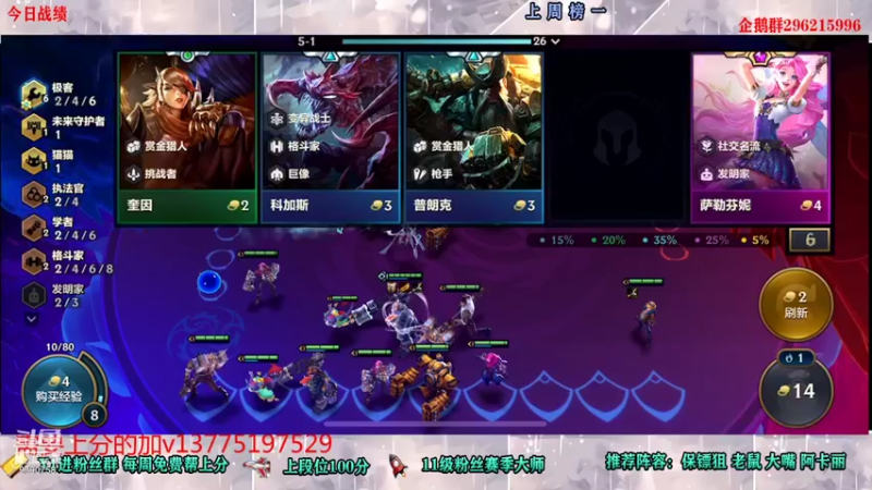【2021-12-31 14点场】阿彬丶D：早睡早起，在线圆梦
