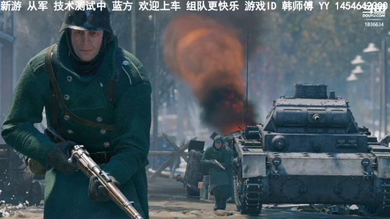 【2022-01-01 18点场】伟大的可可君：[韩师傅]从军-激活码发放中